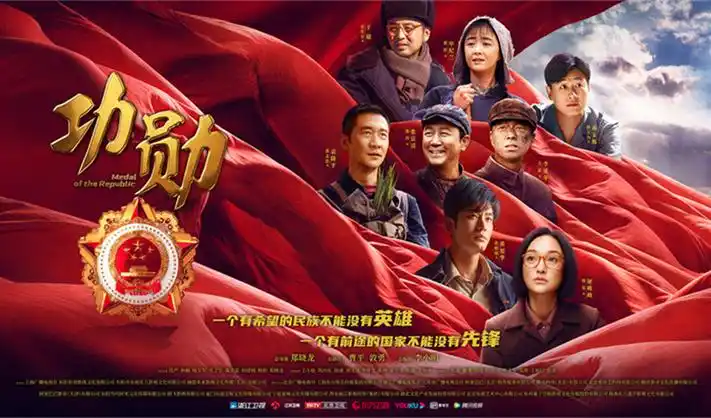 快播电影网 动作电影精选