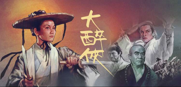 快播电影网 爱情电影推荐
